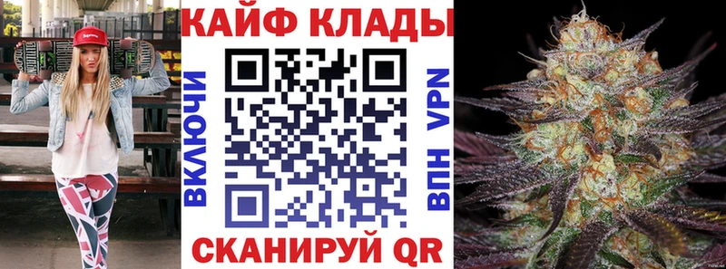 Какие есть наркотики Артёмовск АМФ Мефедрон Конопля КОКАИН СОЛЬ