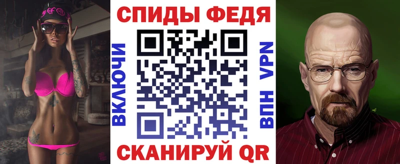 где купить наркоту  KRAKEN зеркало  Амфетамин 98%  Артёмовск 