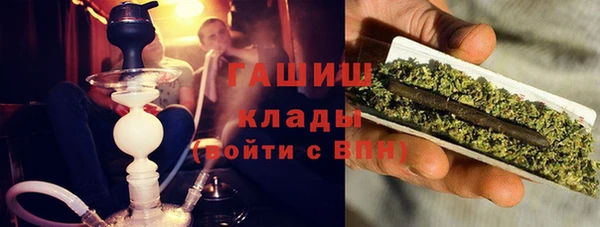мяу мяу мука Алзамай