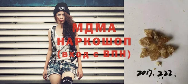 мяу мяу мука Алзамай
