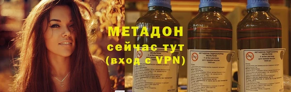 мяу мяу мука Алзамай