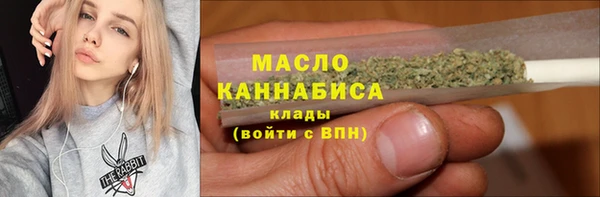 мяу мяу мука Алзамай