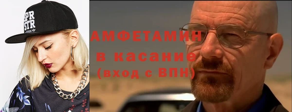 мяу мяу мука Алзамай