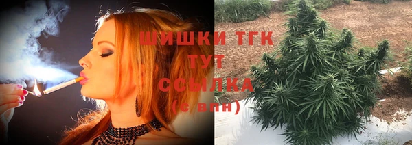 меф VHQ Алексеевка