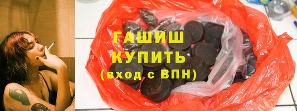 мяу мяу мука Алзамай
