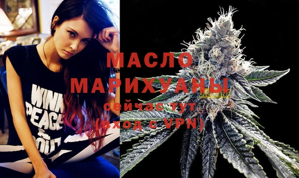 меф VHQ Алексеевка