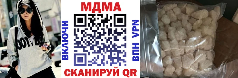 omg зеркало  цена   Артёмовск  МДМА VHQ 